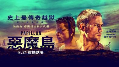 宮崎公立大学学历认证